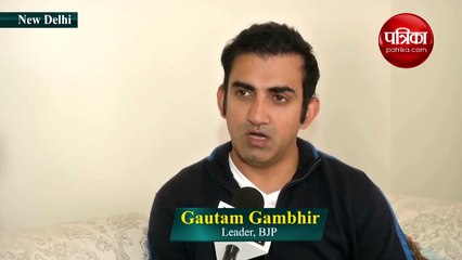 Video: उन्नाव रेप पीड़िता की मौत पर बोले गंभीर, ये पूरे देश की हार