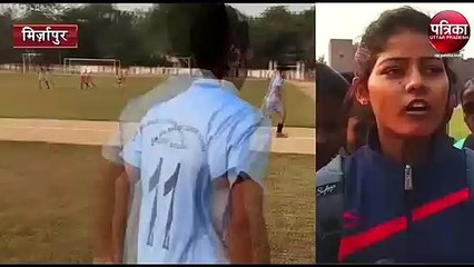 Football Players demand stadium and Facility