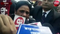 see video :  मायावती ने की राज्यपाल से मुलाकात कर सौपा ज्ञापन और दिया यह बयान