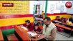 Varanasi Commissioner studied with children in government school
