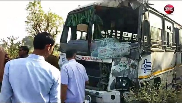 राजस्थान: सीकर में रोडवेज व निजी बस में जबरदस्त भिड़ंत, दो दर्जन लोग घायल