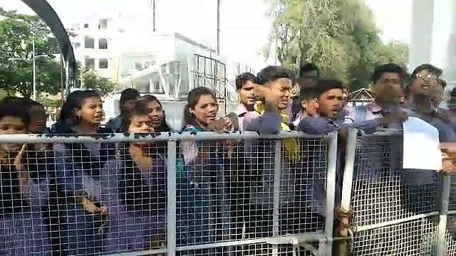 College: These students are not getting supplementary eligibility