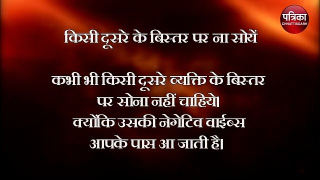 भूलकर भी ना करें ये गलतियां, वरना भुगतना पड़ेगा भारी नुकसान