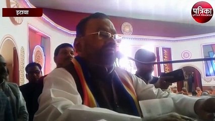 Swamy Parasad Maurya