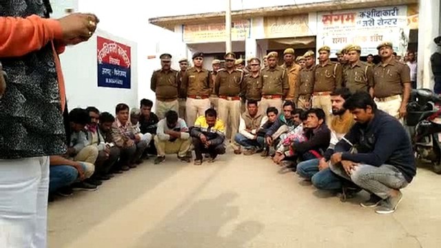 फिरोजाबाद पुलिस ने पकड़े 17 हाई प्रोफाइल जुआरी