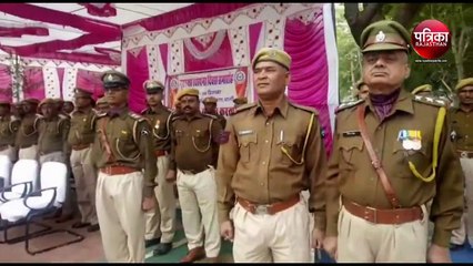 VIDEO : होमगार्ड स्थापना दिवस में कदमताल के साथ दिखा जोश