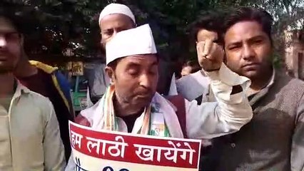 प्रदेश सरकार के खिलाफ कांग्रेसियों ने खोला मोर्चा