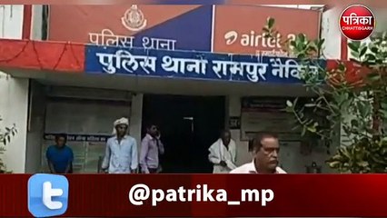 Sidhi SP named gang rape victim public