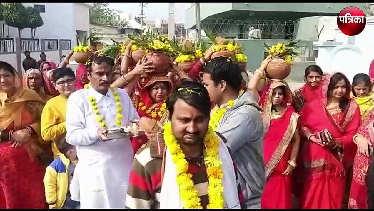 Kalash Yatra  : मूर्ति स्थापना दिवस पर निकाली गई कलश यात्रा............ देखिए वीडियो