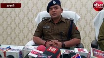 लूट की सूचना पर तत्काल पहुंचे एसपी, पुलिस ने शिकायतकर्ताओं के खिलाफ ही कर दिया मकदमा दर्ज