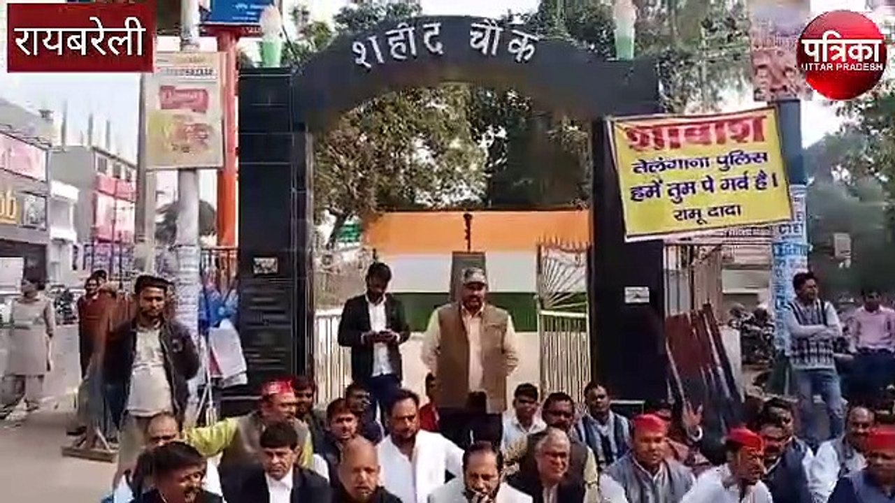 Spa-dharna