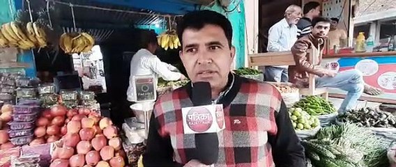 100 से 120 रुपए में बिक रहा प्याज