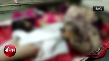 तेज रफ्तार वाहन ने बाइक सवार मां-बेटे को कुचला