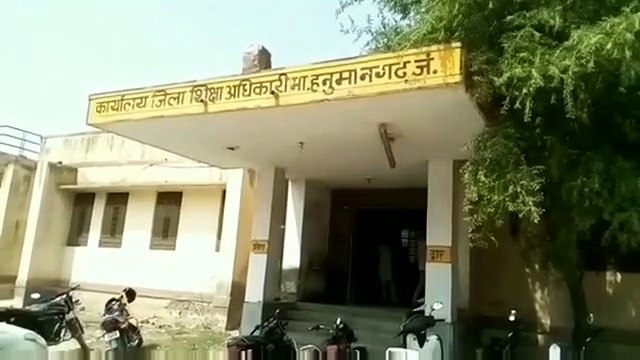 More than one thousand secondary schools will be opened in the state