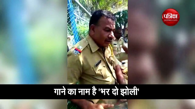 अदनान के दिल को छू गया इस पुलिस वाले का गाना, रानू मंडल की तरह चमक सकती है किस्मत