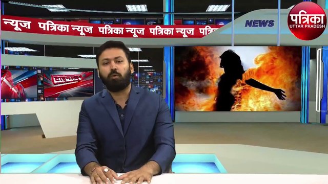 Patrika Uttar Pradesh News Bulletin (5 Dec, 2019)- उन्नाव मामले से हिल गई यूपी व संसद