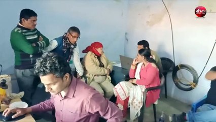 VIDEO: गलत काम करते पकड़ी गई तो फुट-फुट कर रोने लगी इंस्पेक्टर मैडम