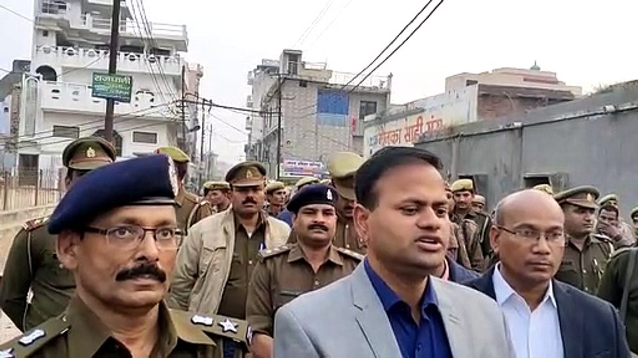 Video: 6 December को देखते हुए डीएम ने जारी किय...