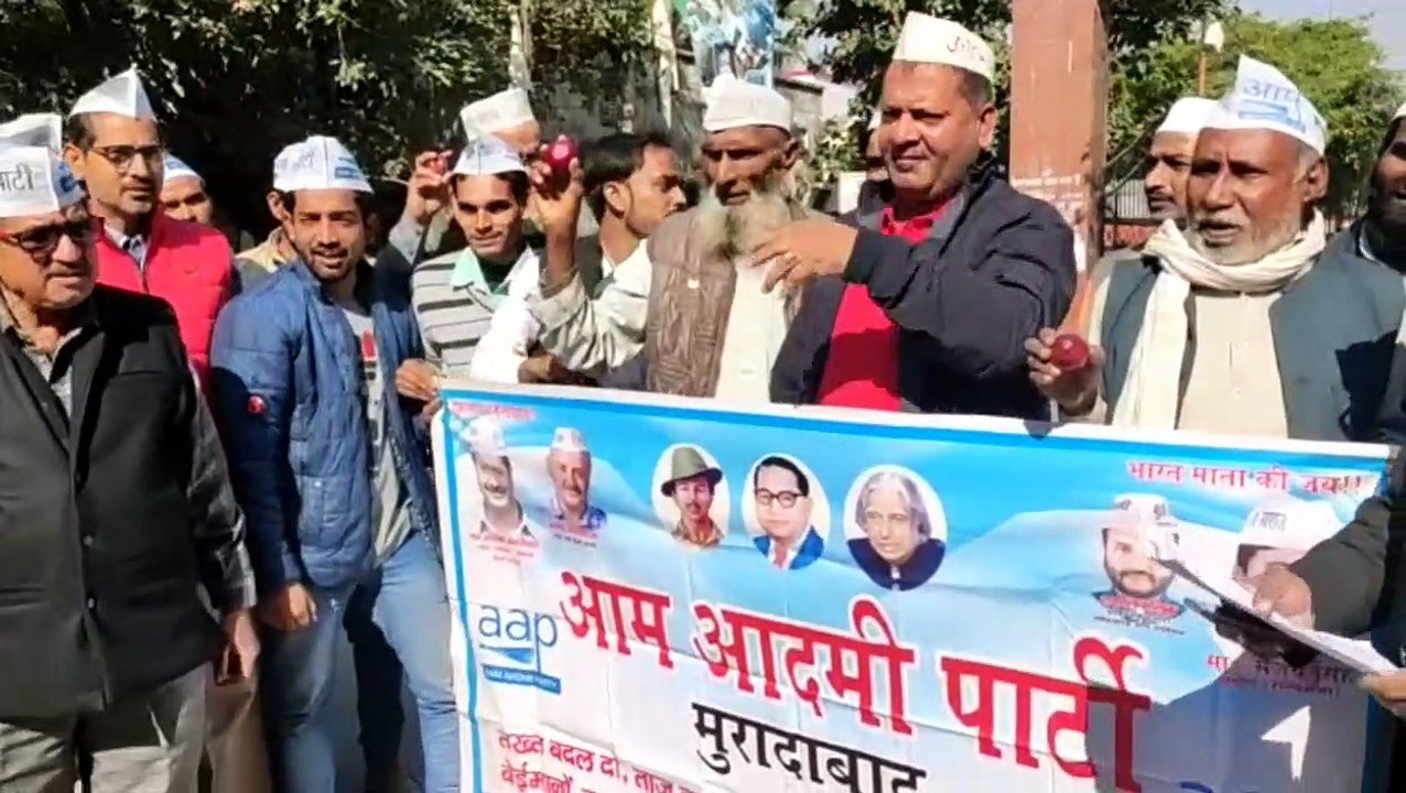 प्याज के दामों पर गर्म हुई सियासत “आप” ने 32 हज...