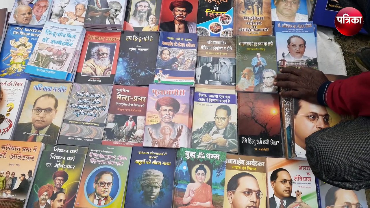 डॉ. भीमराव अंबेडकर की प्रतिमा पर किया माल्यार्पण.........देखिए वीडियो