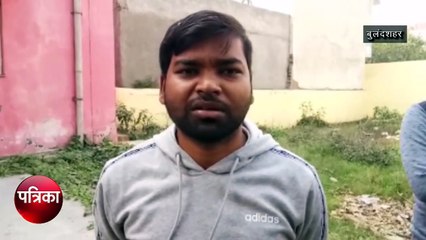 संदिग्ध परिस्थितियों में घर में मृत मिला इंजीनियर