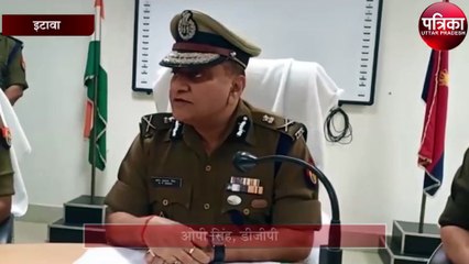 राज्य में पुलिस का काम है बेहतर : डीजीपी ओ.पी.सिंह
