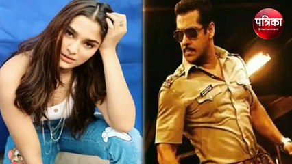 सई से सलमान के रोमांस पर सोनाक्षी ने तोड़ी चुप्पी, शॉक्ड रह जाएंगे 'दबंग'