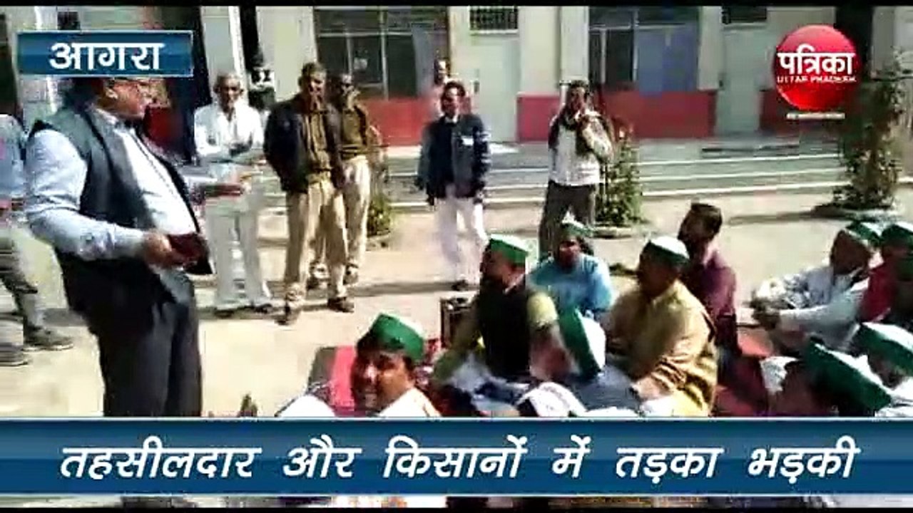 Kisan