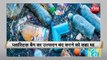 प्रतिबंध लगाने के लिए 8 सिंगल यूज प्लास्टिक उत्पादों की सूची जारी कर सकती है सरकार