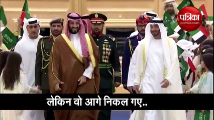 वीडियो: हाथ नहीं मिला पाई थी बच्ची, तो क्राउन प्रिंस मिलने पहुंच गए घर