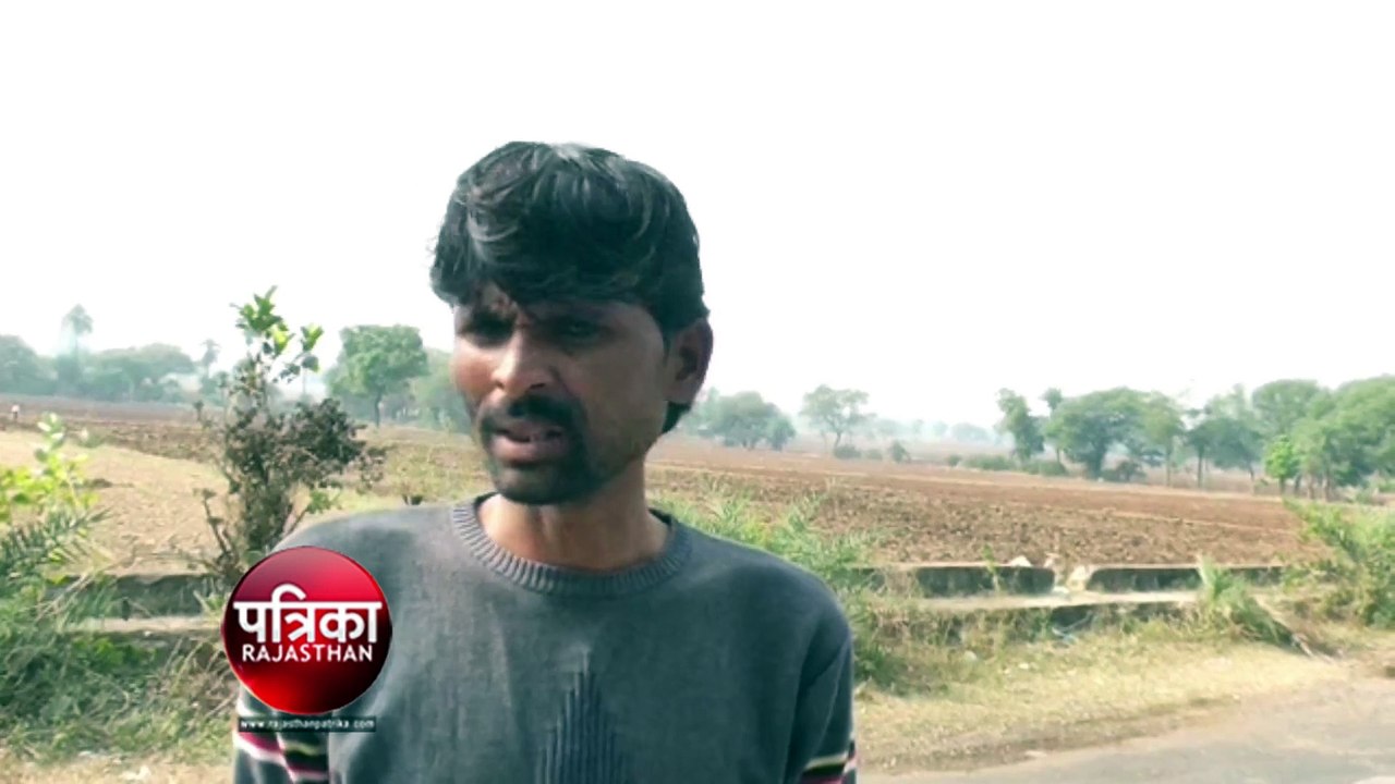 1200 बीघा खेत सूखे