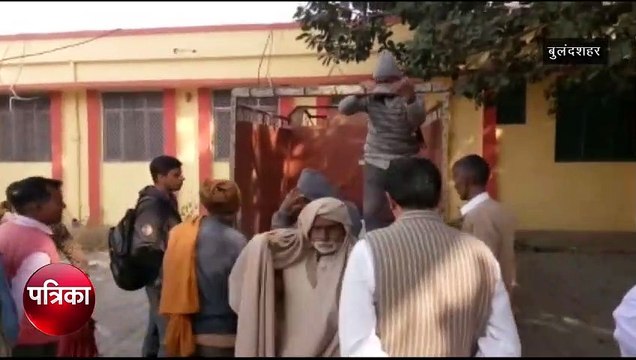 मॉर्निंग वॉक पर निकले किसान बदमाशों ने उतार दिया मौत के घाट