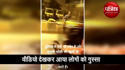 वीडियो: इन लोगों ने बनाया गरीबी का गंदा मजाक, अब जनता ढूंढ रही है इनको