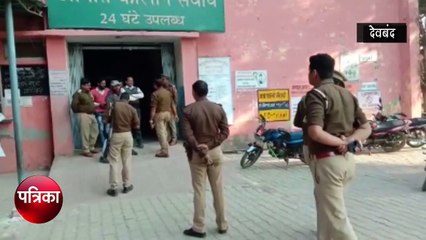 इंसान की जान कितनी अनमोल है इसका अंदाजा खुद