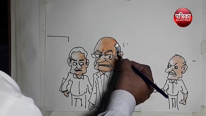 क्या जलदाय विभाग शुद्ध पेयजल के लिए गंभीर है ?, देखिए कार्टूनिस्ट लोकेन्द्र की नजर से