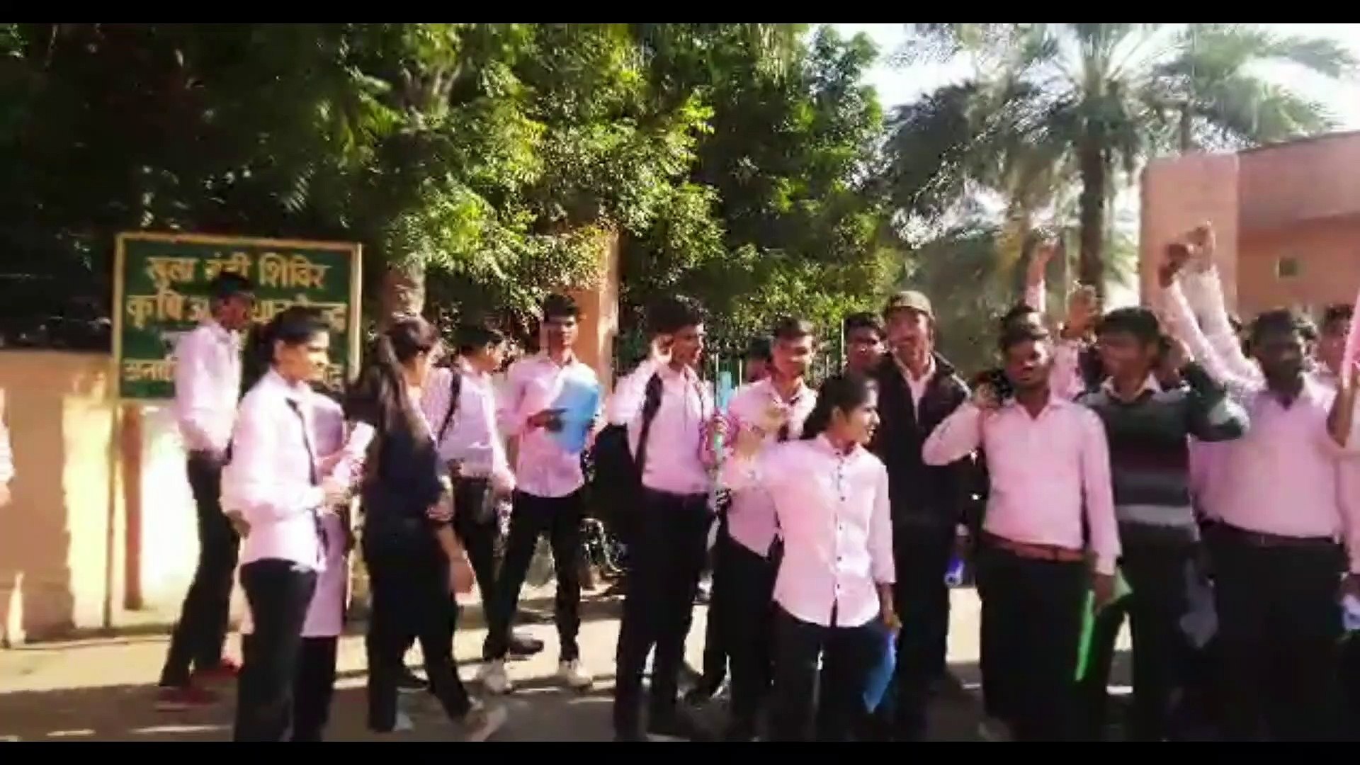 jodhpur agriculture university students protest latest news in hindi