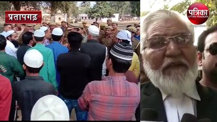 मस्जिद में जाने से रोकने पर नमाजियों का हगामा