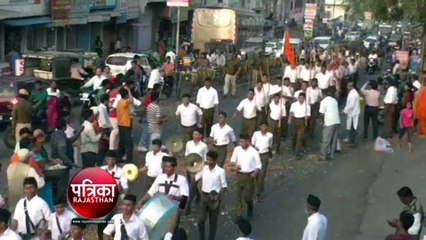 देखिए...बांसवाड़ा शहर में स्वयंसेवकों की अनुशासित कदमताल, पुष्प वर्षा से किया स्वागत