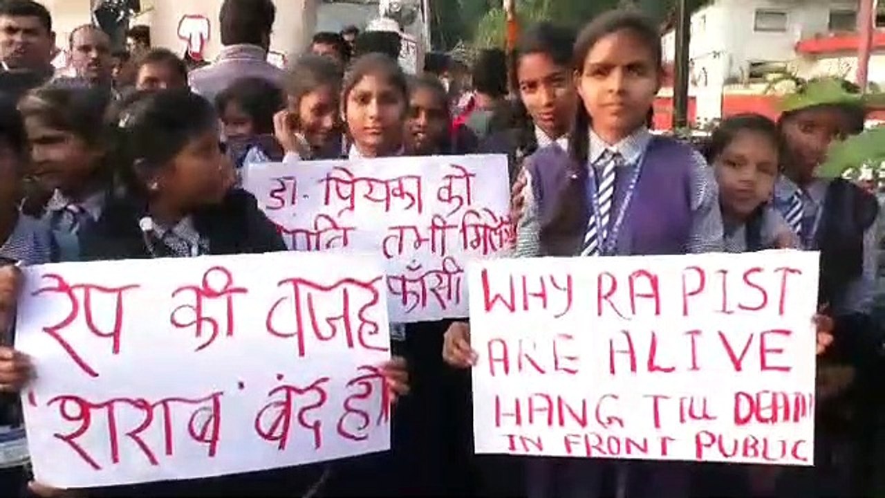 Congress leader big statement after hyderabad rape case