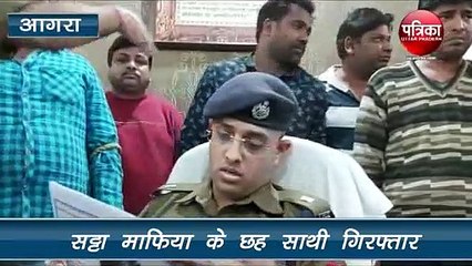 यूपी पुलिस को बड़ी सफलता, सट्टा किंग के ये छह साथी हुए गिरफ्तार