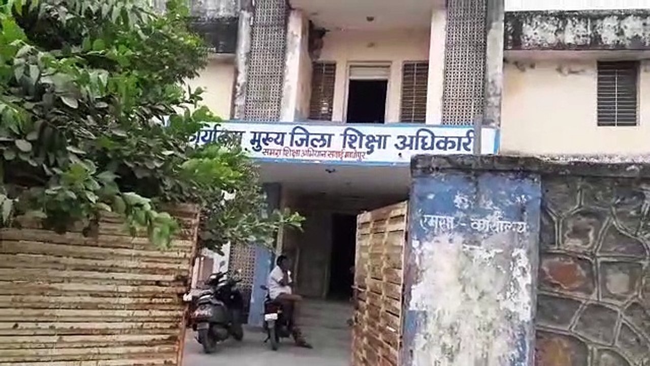 सरकारी स्कूलों को प्रत्येक बालसभा में मिलेगी प्...