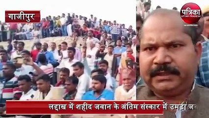 InIndian army Solider Vinod Rajbhar Funeral