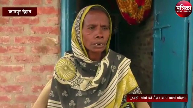 मन की बात मे पीएम मोदी ने की थी प्रशंसा और आज हालात बदतर