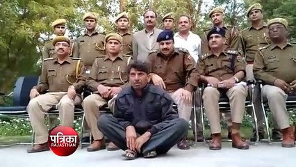 अलीगढ़ घटना के आरोपी को गिरफ्तार