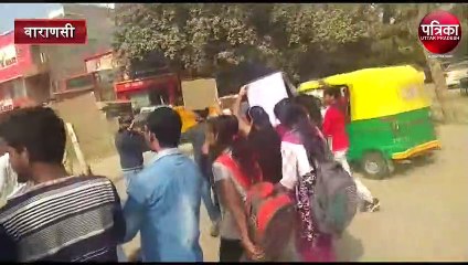 Hyderabad gang rape case
