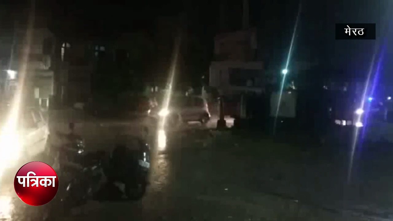बारिश ने तोड़ा पिछले 10 साल का रिकार्ड, अब शीतलहर से पड़ेगी हाड़ कंपा देने वाली ठंड