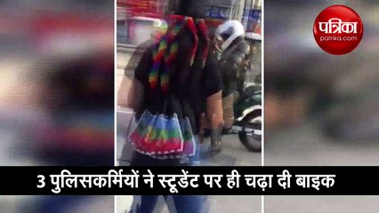 प्रदर्शन कर रहे स्टूडेंट के ऊपर 3 पुलिस वालों ने चढ़ा दी बाइक! वीडियो हुआ वायरल