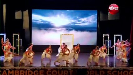 उत्साह से मनाया वार्षिक समारोह