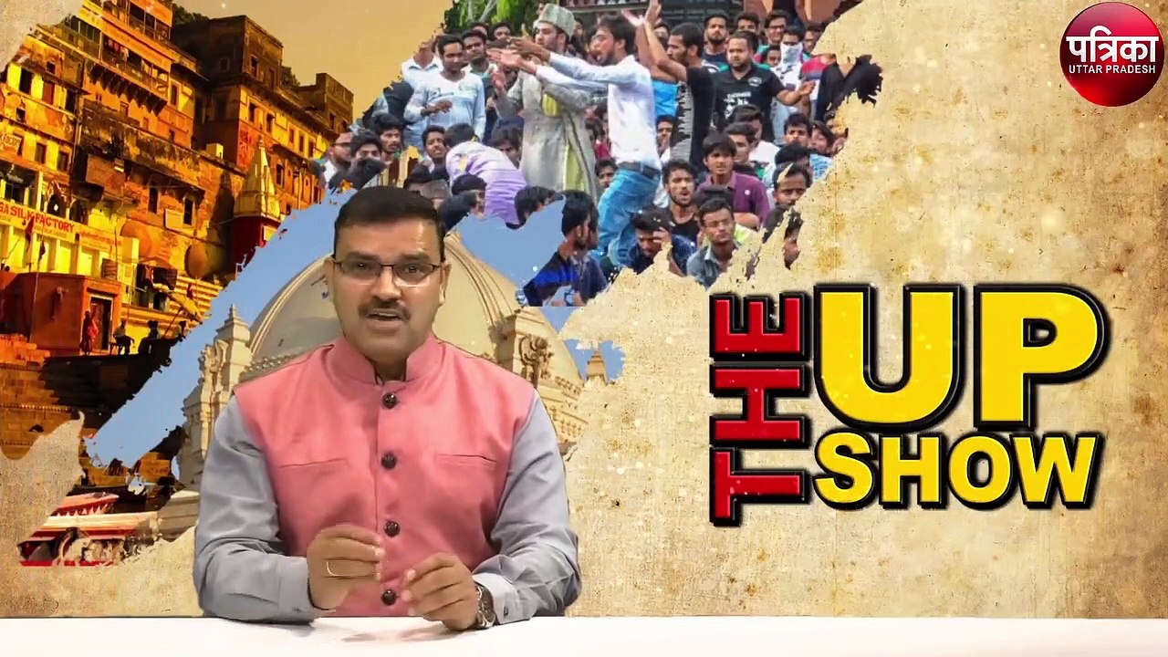 आखिर इन चार विधायकों पर ही क्यों मेहरबान है योग...