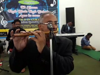 इस बुजुर्ग ने बजाई ऐसी बांसुरी सभी हो गए मंत्रमुग्ध